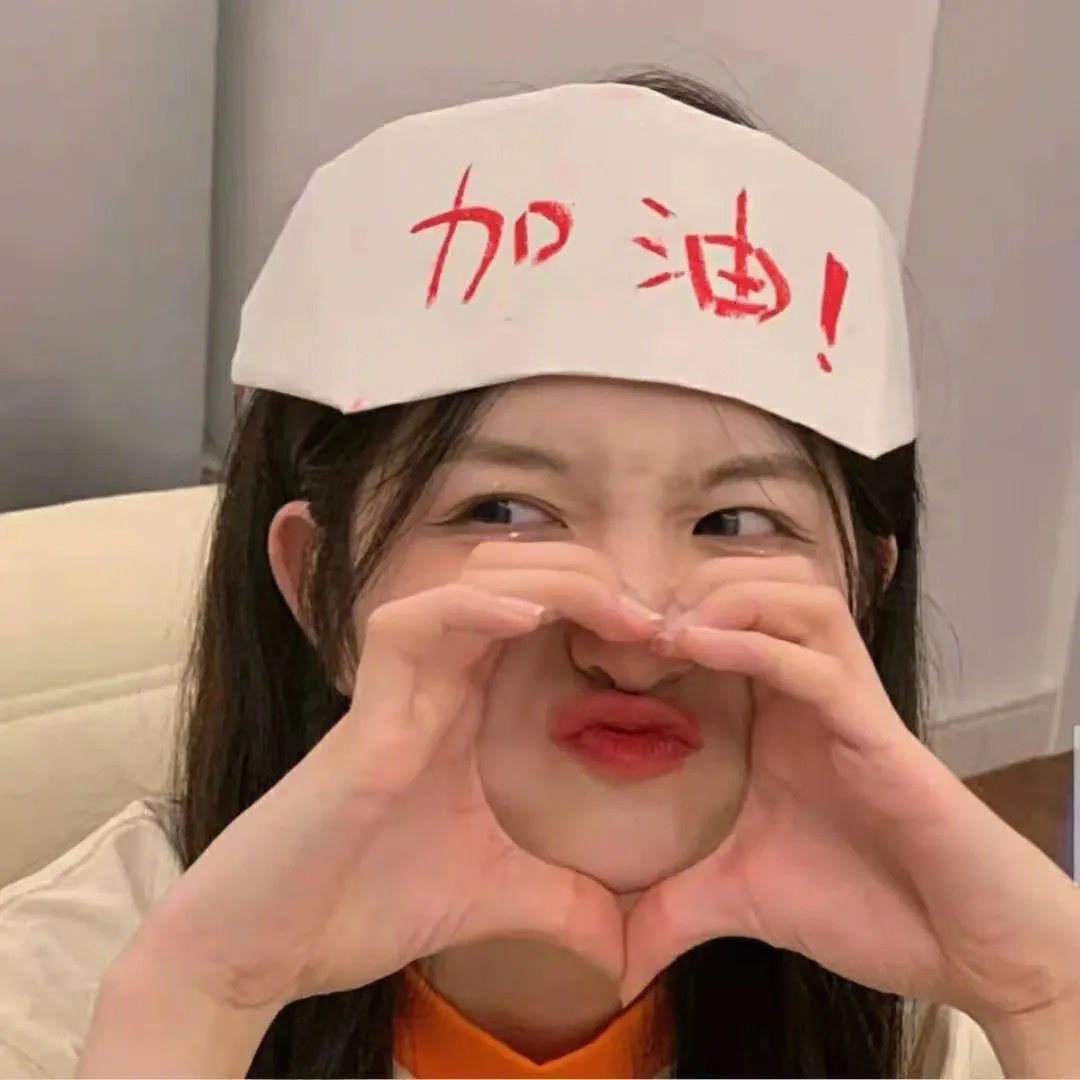 新猛龙过江